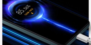Redmi Note11系列参数再曝光：支持120W秒充，一刻满血