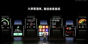 大屏长续航，Redmi Watch2正式发布，首发售价349元
