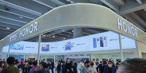 2021国际数字科技展暨天翼智能生态博览会正式召开，荣耀带来多个爆款产品