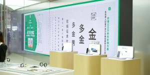 助力「天下零欺」，OPPO与微信支付携手开展反诈小课堂
