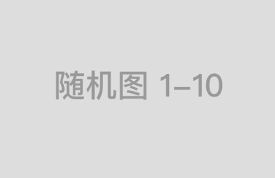 对比首发价直降1100元 OPPO智能电视K9开启双十一促销